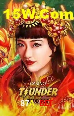 Especiais de Fim de Semana 87A Bet