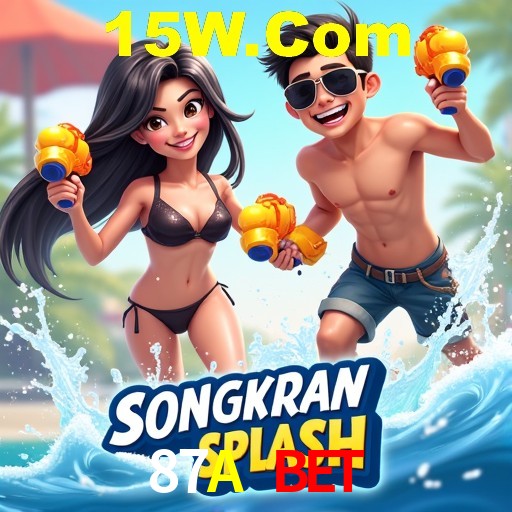 Inovações de Jogos na 87A Bet: O Futuro das Experiências Interativas